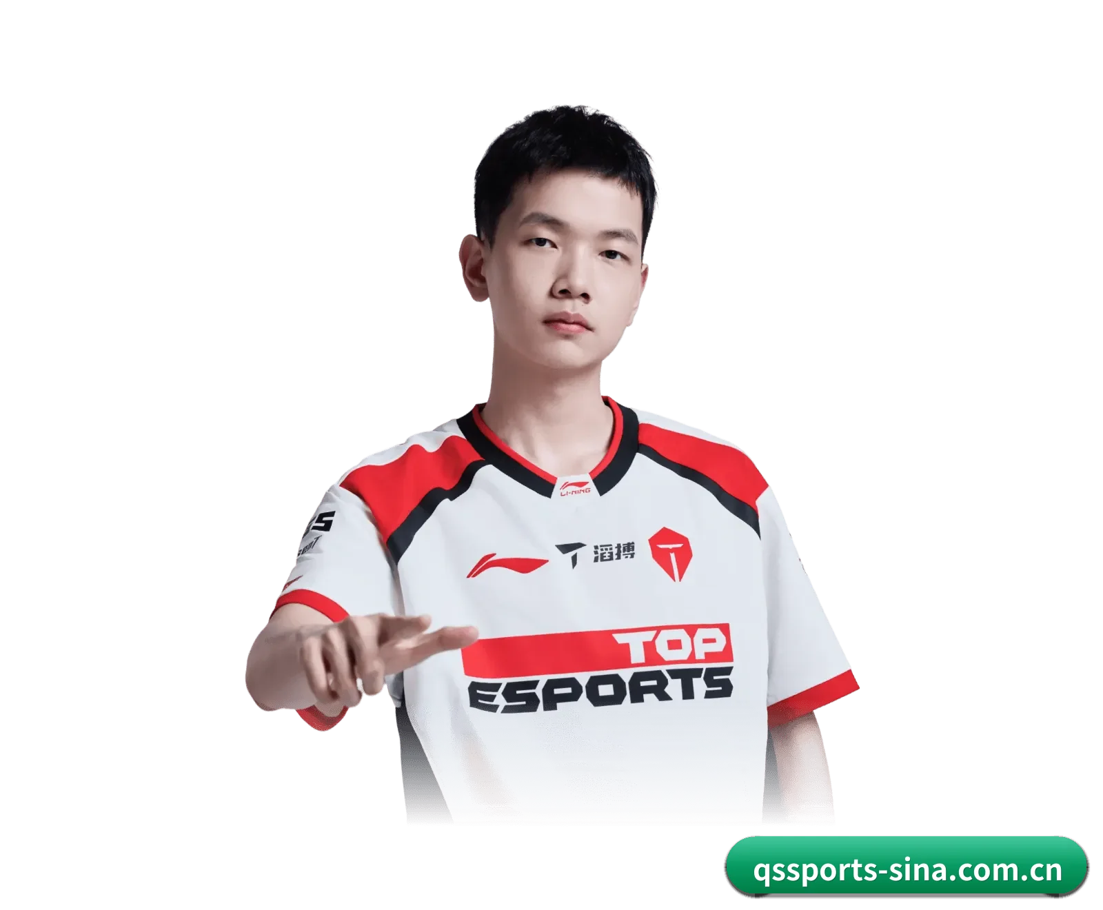 把市场做宽 - qssports